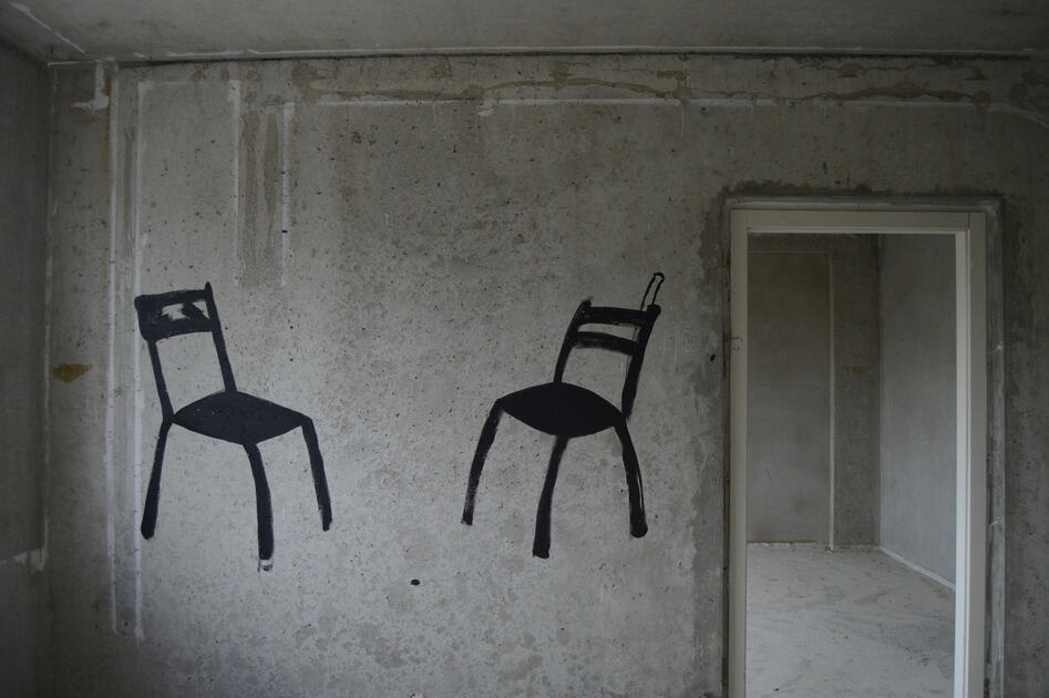 Raras Umaratih, 2021. Ph. O. Shalashova